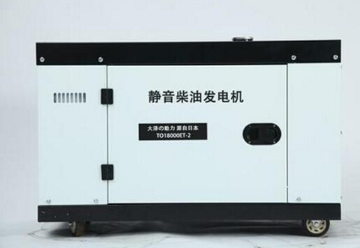 麻洋镇科克12kw小型柴油发电机组
