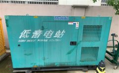 麻洋镇通州四建大波纹箱定制案例